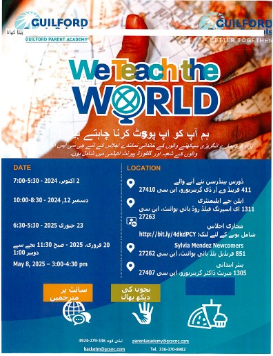 we teach the world flier